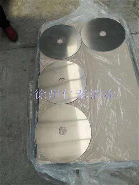 铝圆片切割