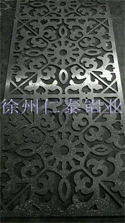 铝板雕花